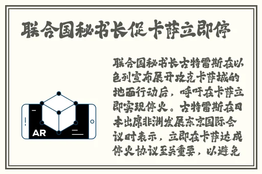 爱神国际传媒公司